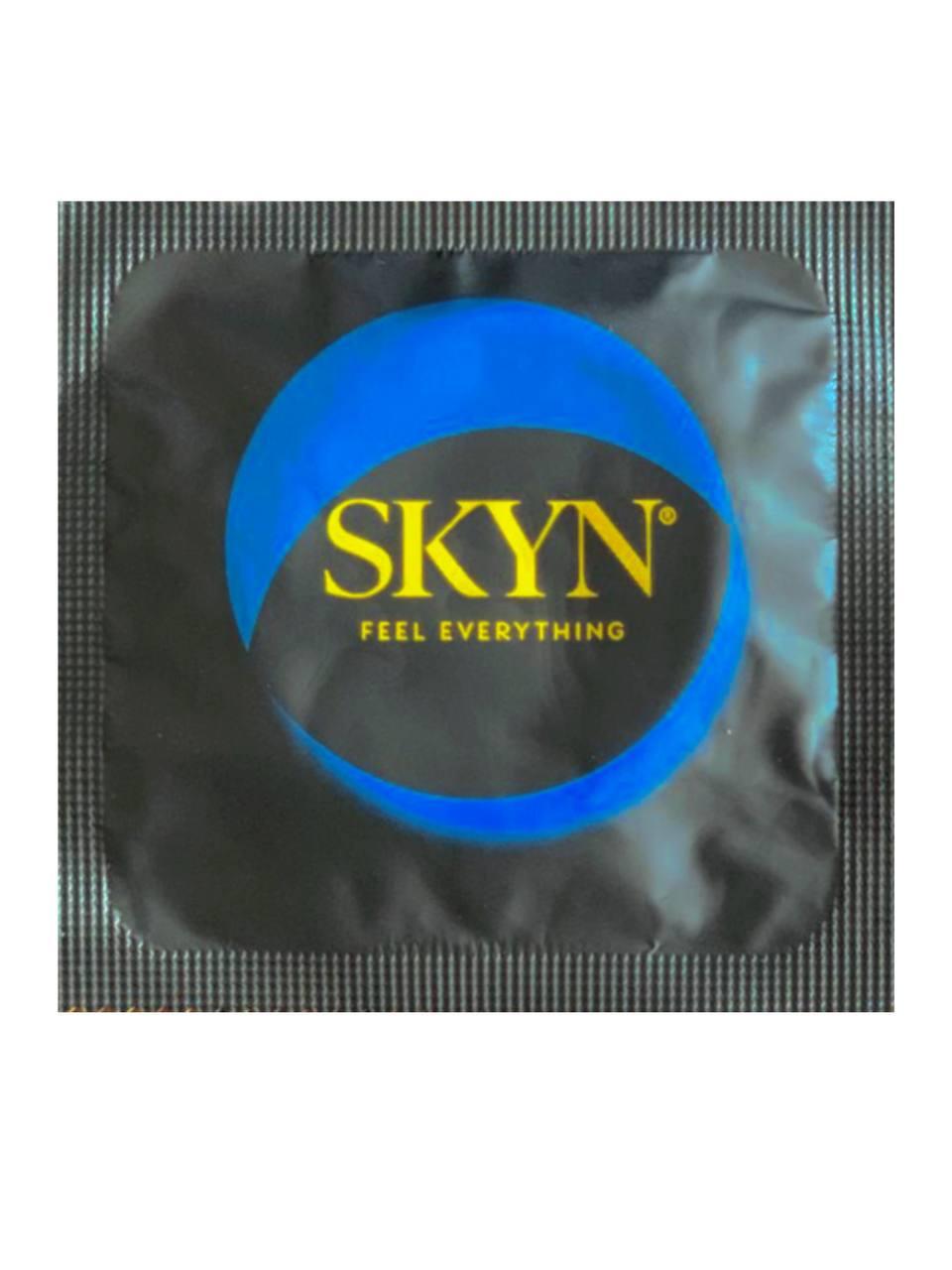 Презервативи SKYN Elite Extra Lube