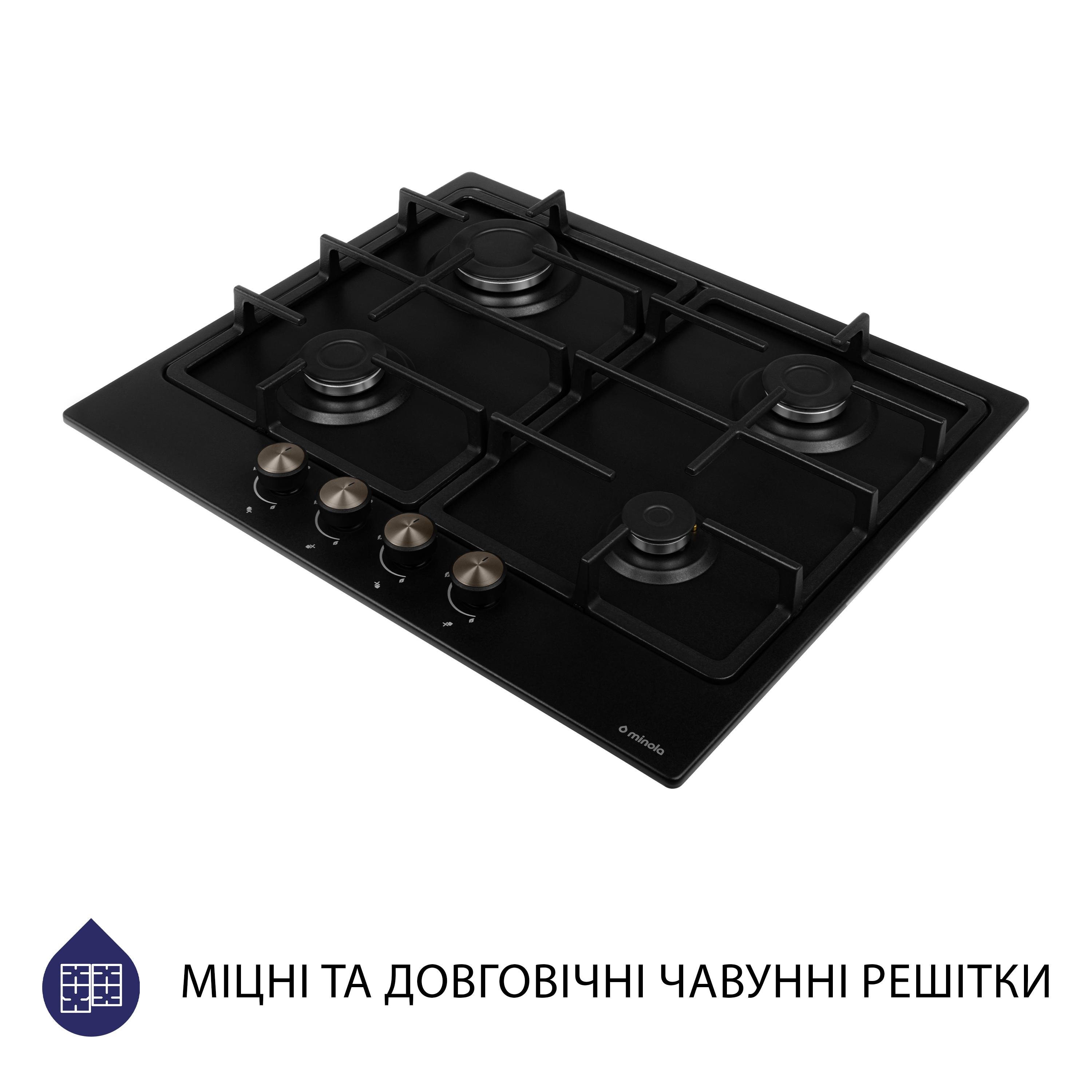 Варильна поверхня газова Minola MGM 614204 BL - фото 4