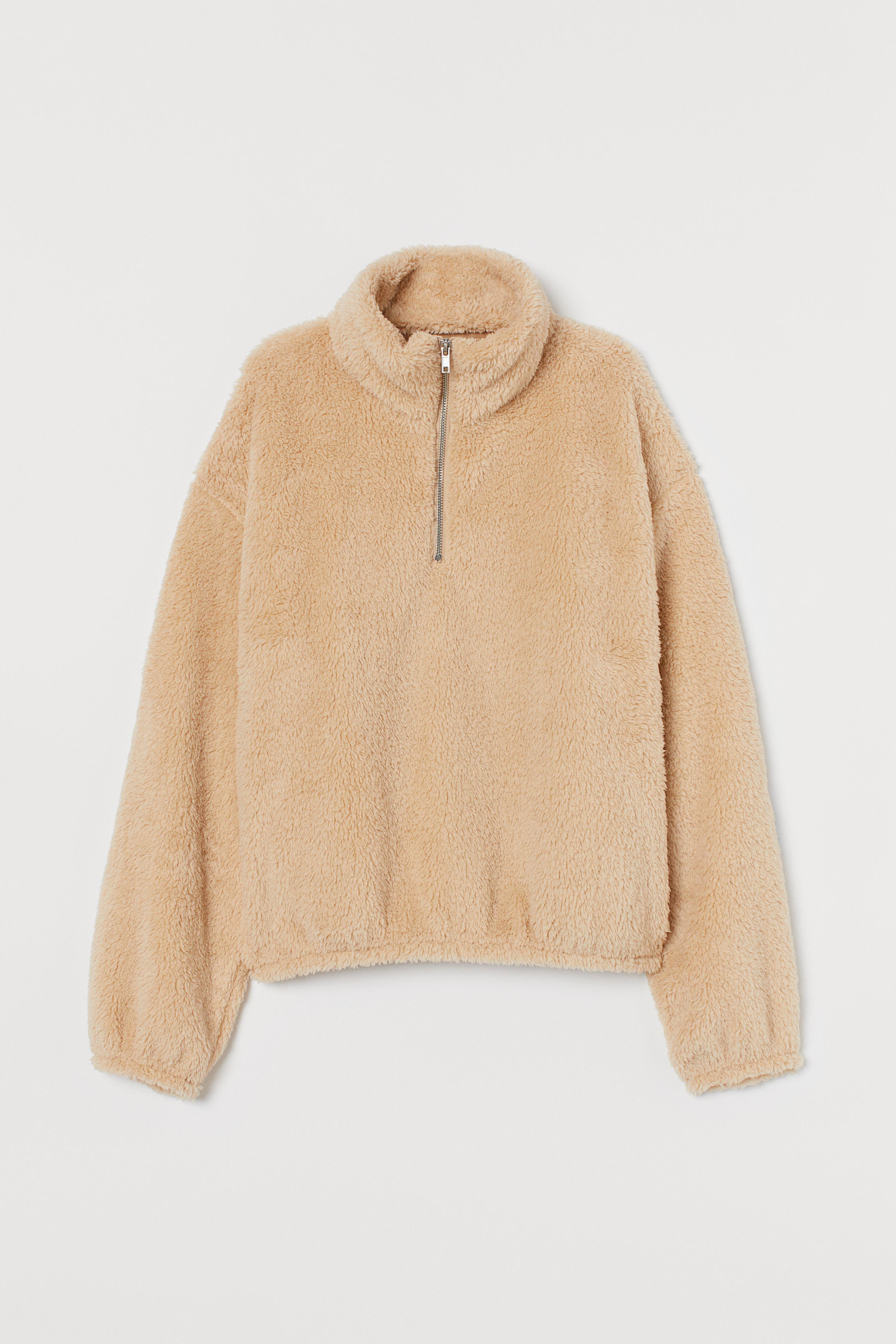 Джемпер H&M M Бежевий (8206131) Джемпер H&M M Бежевий (8206131)