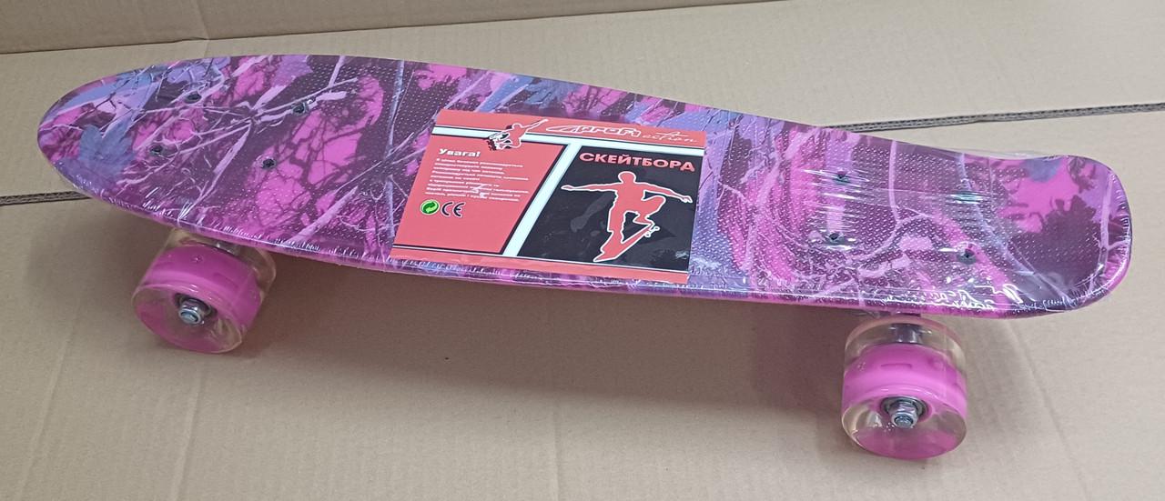 Пеніборд Profi рожево-фіолетовий (MS 0749-9)