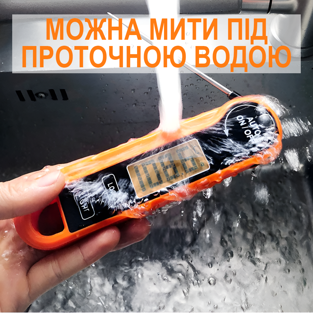 Термометр кухонный- щуп UChef YZ6021 со складным зондом очень быстрый (1285) - фото 8 Термометр кухонный- щуп UChef YZ6021 со складным зондом очень быстрый (1285) - фото 8