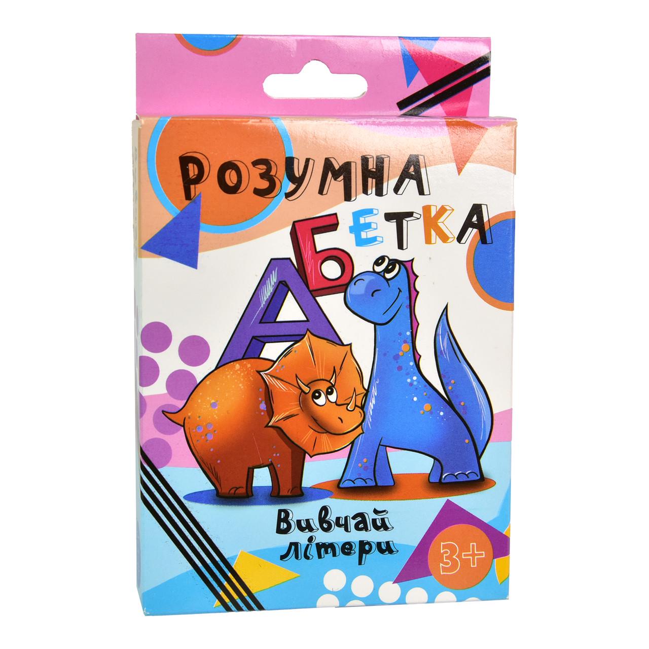 Настільна гра Strateg Розумна абетка розвиваюча (273)