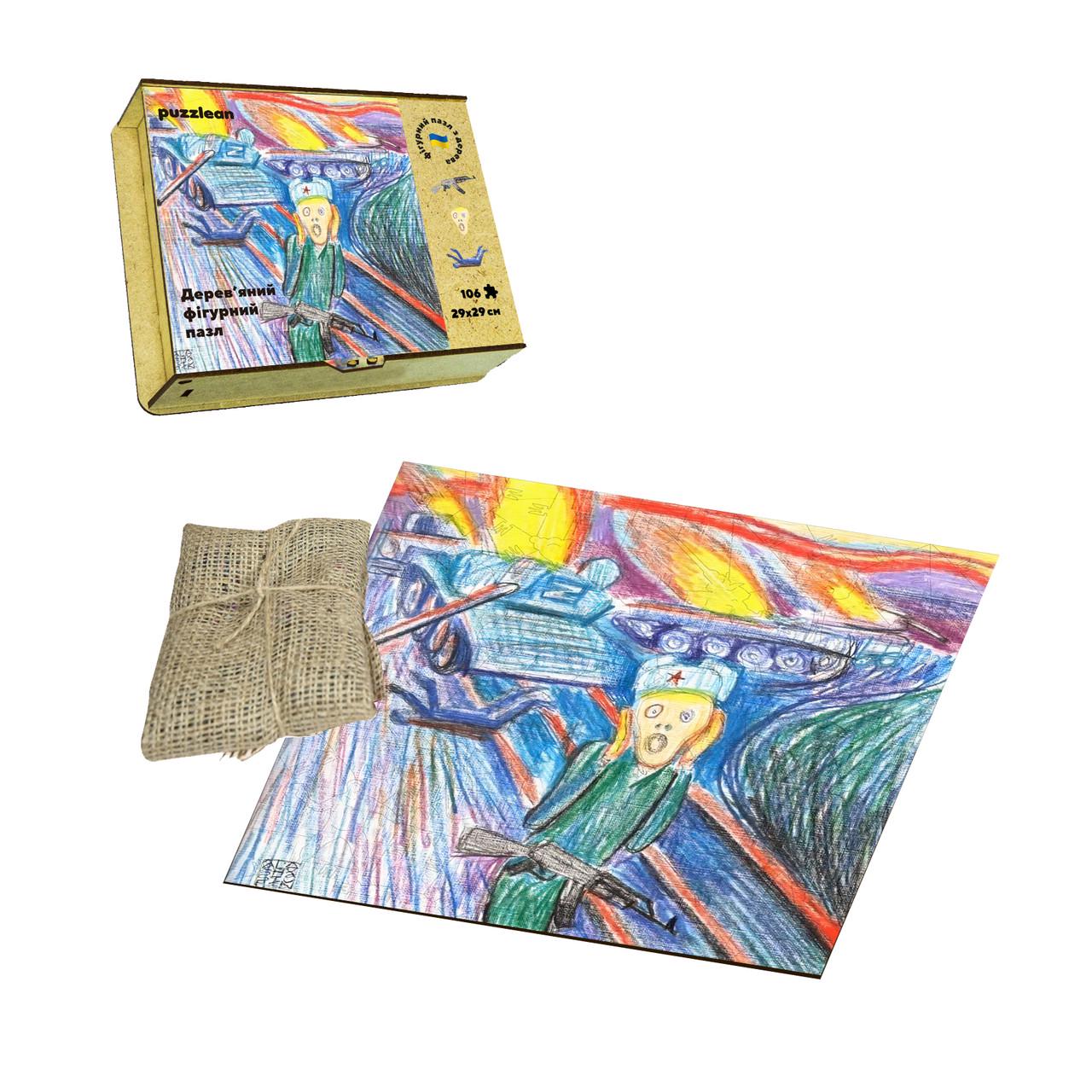 Пазл деревянный Крик русского солдата А3 (1012) - фото 3 Пазл деревянный Крик русского солдата А3 (1012) - фото 3