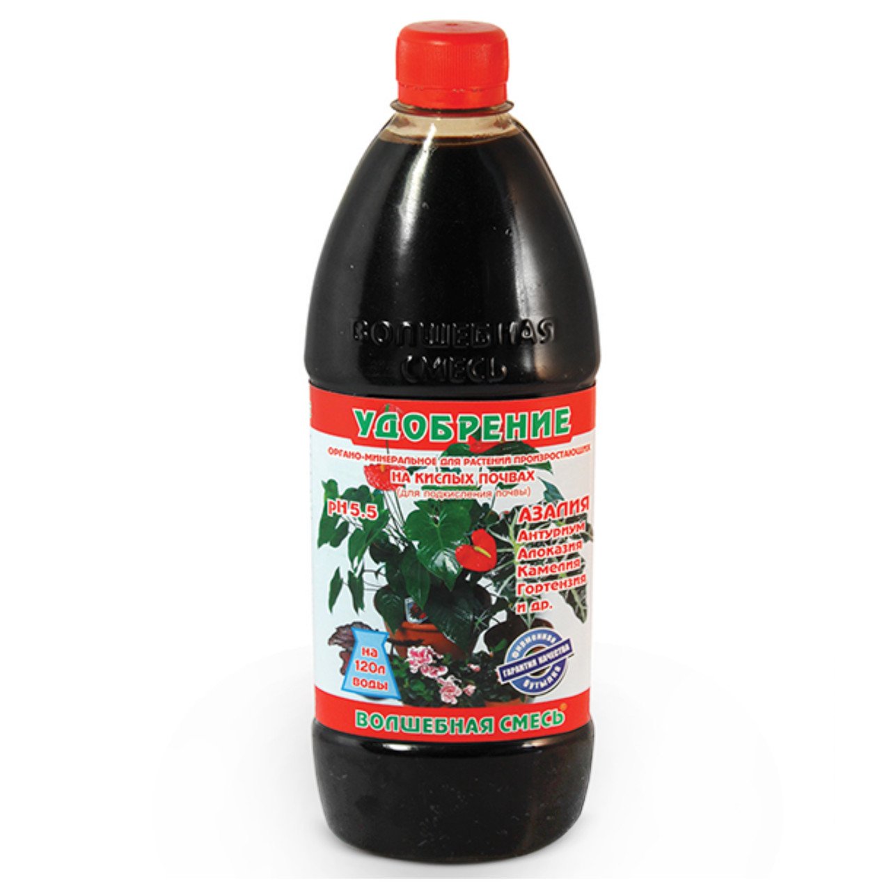 Удобрение для кислых почв Flora Волшебная смесь 15 шт по 500 мл (1857)