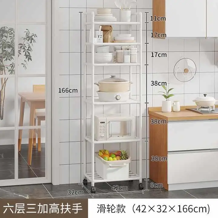 Полиця підлогова YH9909 на 6 ярусів 41x33x180 см (27415544) - фото 6 Полиця підлогова YH9909 на 6 ярусів 41x33x180 см (27415544) - фото 6