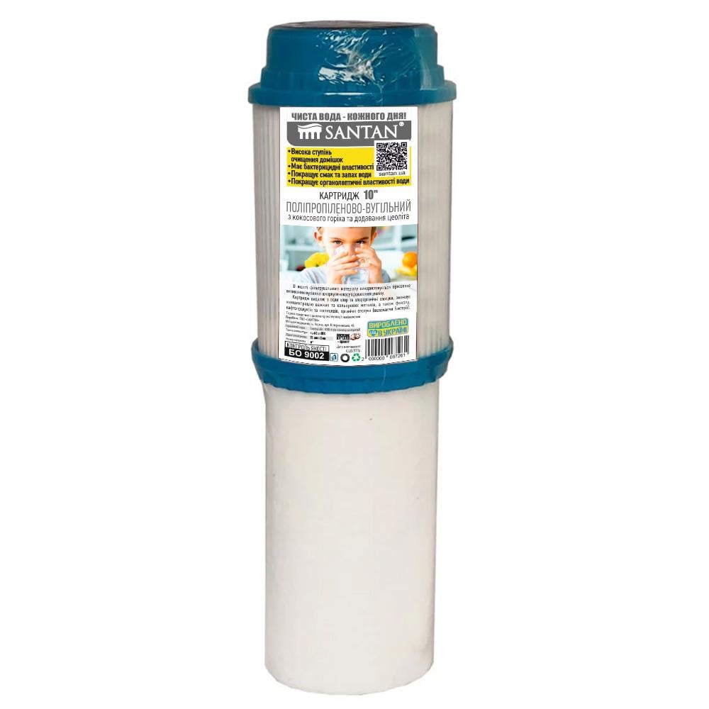 Картридж фильтра SANTAN полипропиленово-угольный из кокосового ореха 10 (29922586)