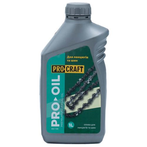Мастило для ланцюга Procraft 1 л (000003)