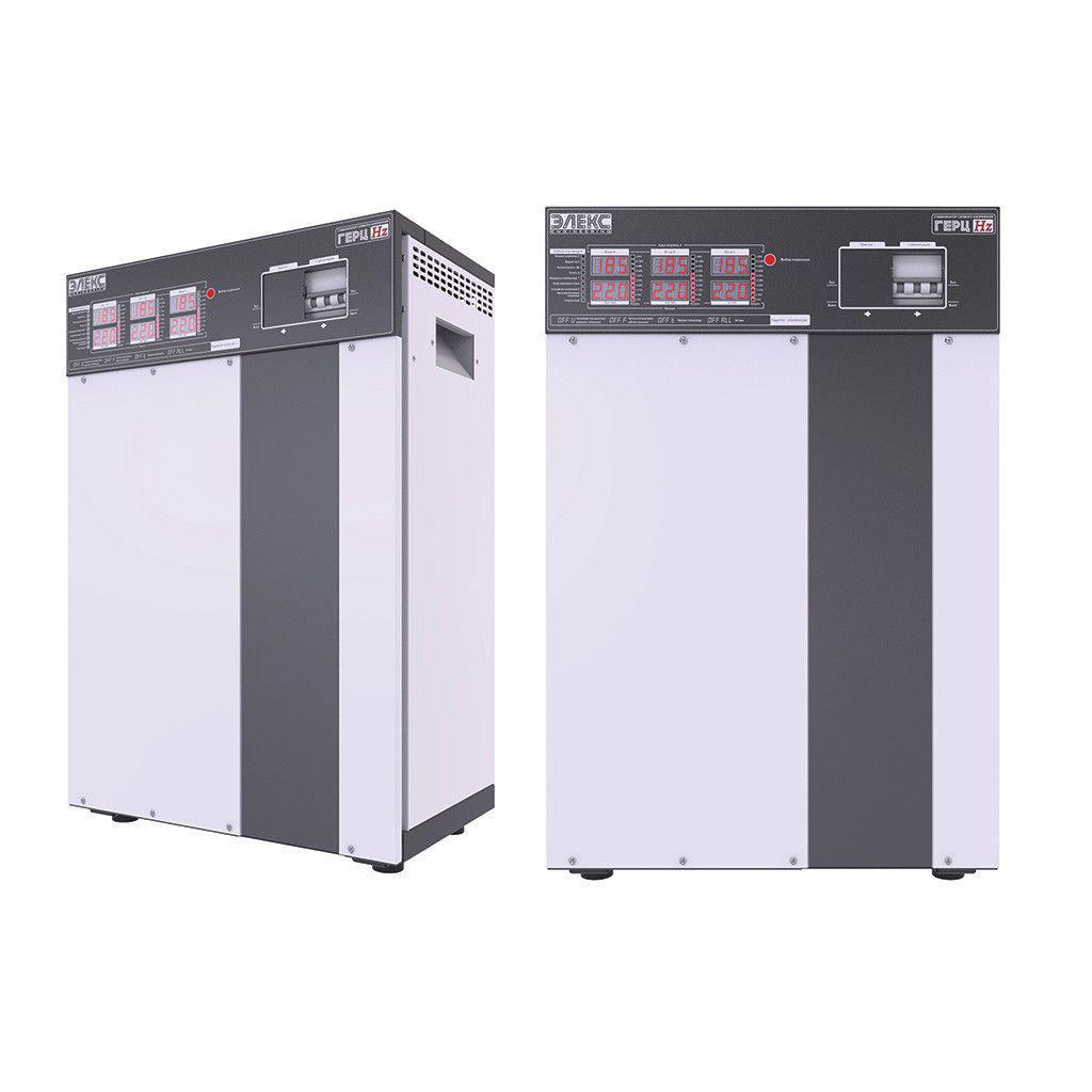 Стабілізатор напруги тиристорний Елекс Герц 33 кВа (У 36-3/50 v3.0) - фото 5 Стабілізатор напруги тиристорний Елекс Герц 33 кВа (У 36-3/50 v3.0) - фото 5