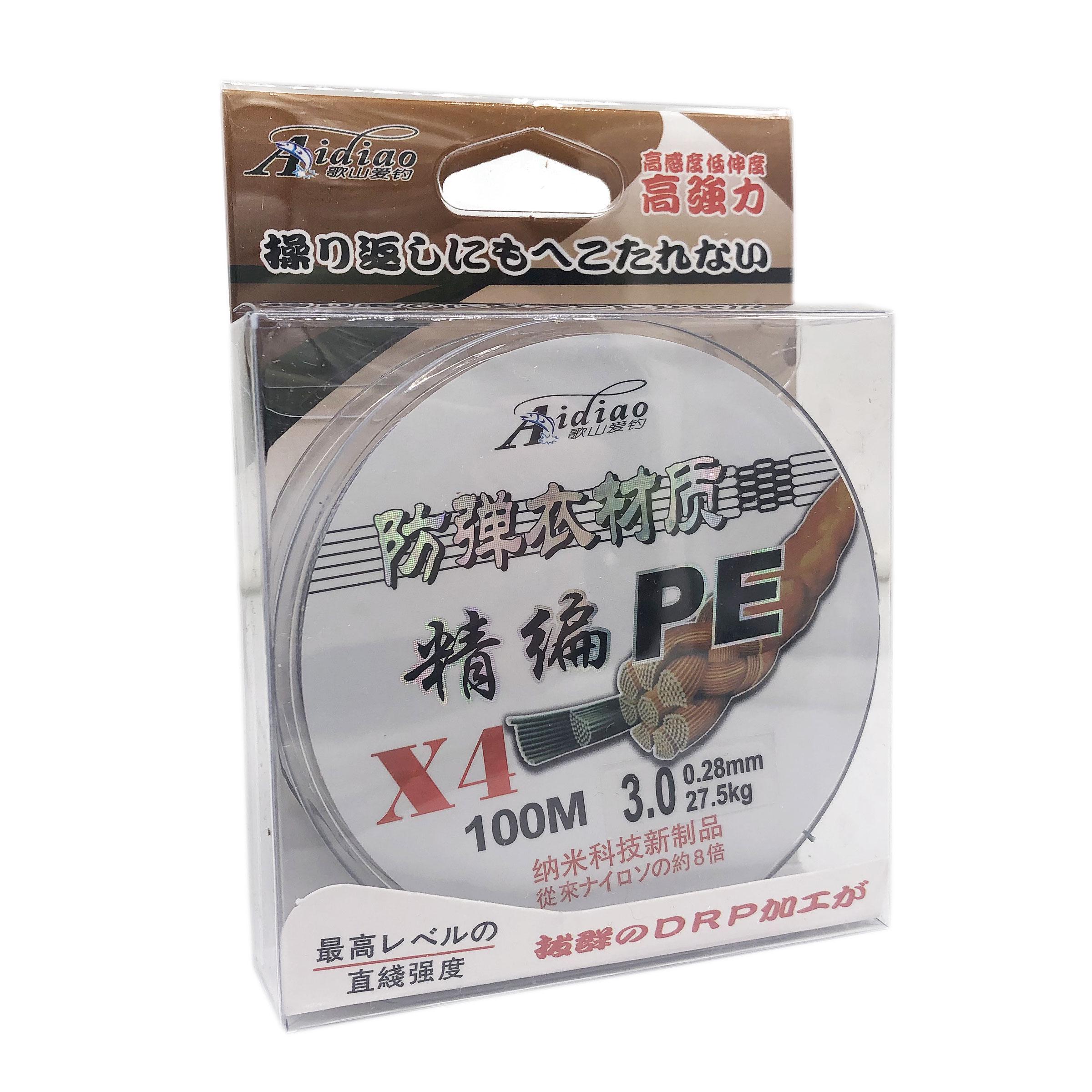 Шнур Aidiao PEx4 3.0 100 м 0,28 мм 27,5 кг Сірий (7870)