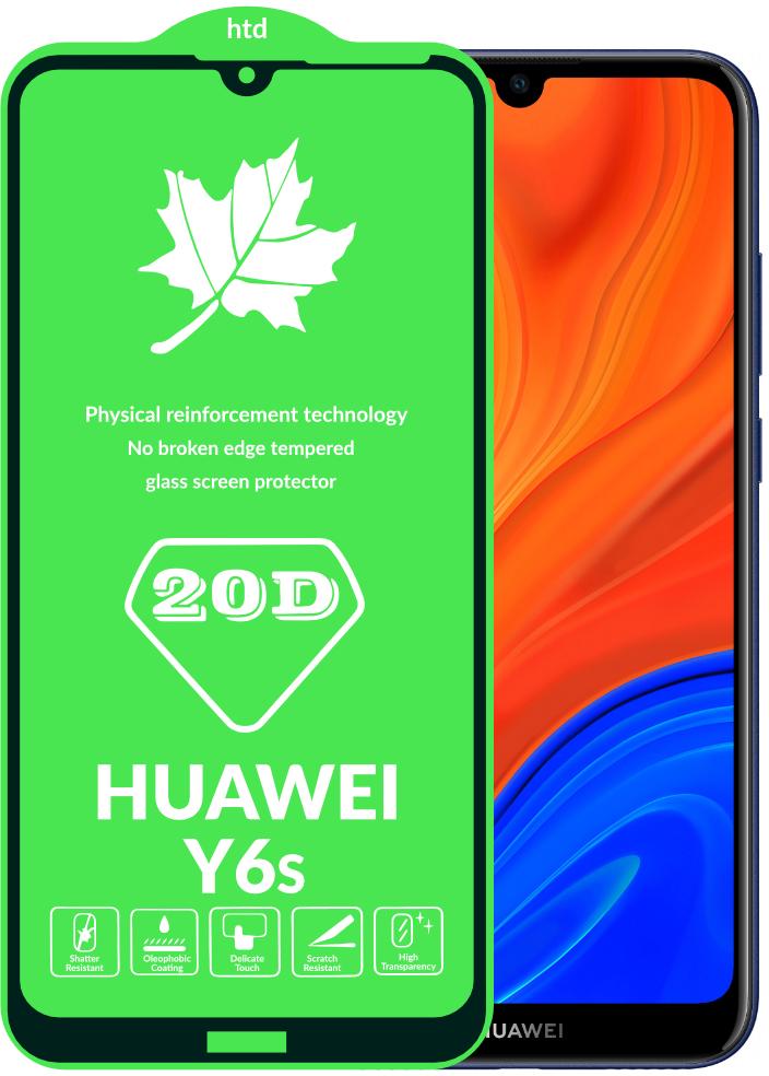 Защитное стекло 20D Glass Huawei Y6s большой радиус (16013)