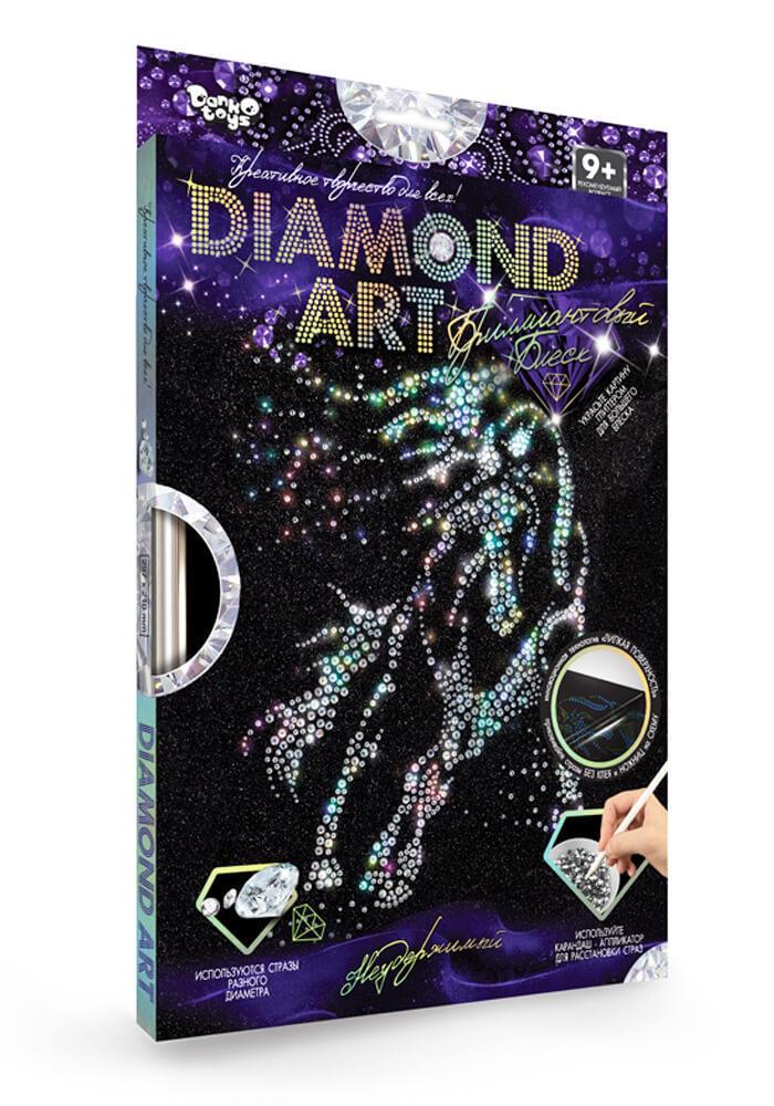 Алмазна вишивка Diamond art Кінь часткова викладка 5D 32,5х23,5 см (DAR-02)