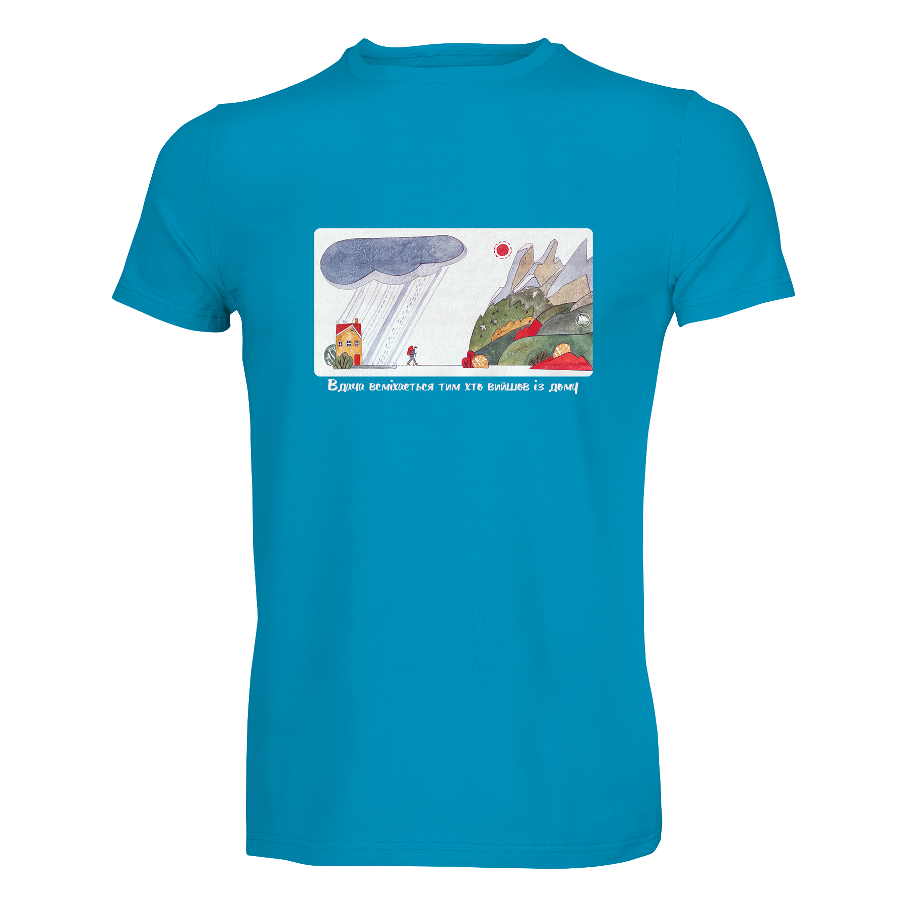 Футболка мужская "Вдача всміхається" XXL Синий (id_11061)