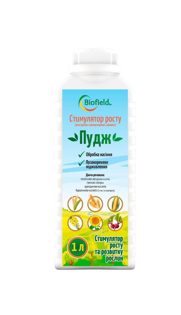 Стимулятор роста Пудж 1 л (9024)