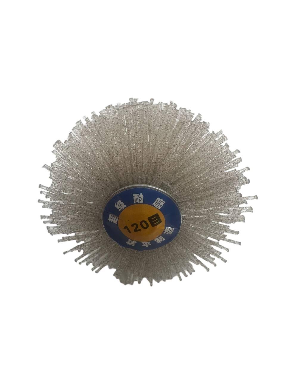 Щетка абразивная нейлоновая P240 для шлифования и брошивания (1060F)