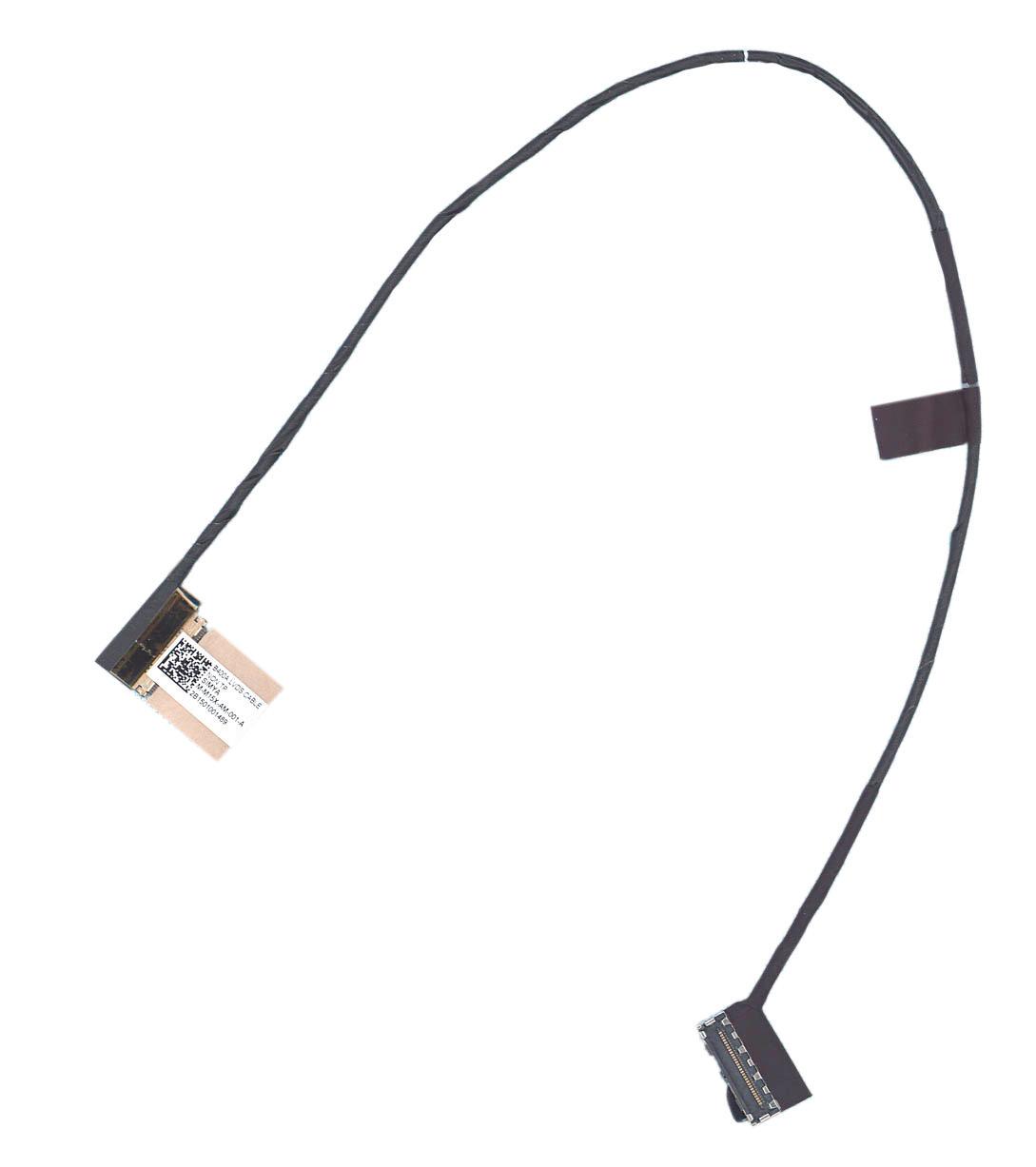 Шлейф матриці для ноутбука Asus B400