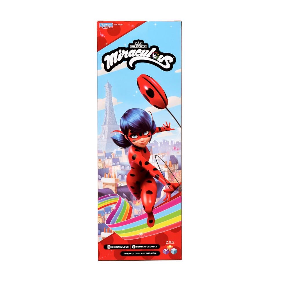 Кукла Леди Баг Miraculous 26 см Голубой (ID-188-L-22)