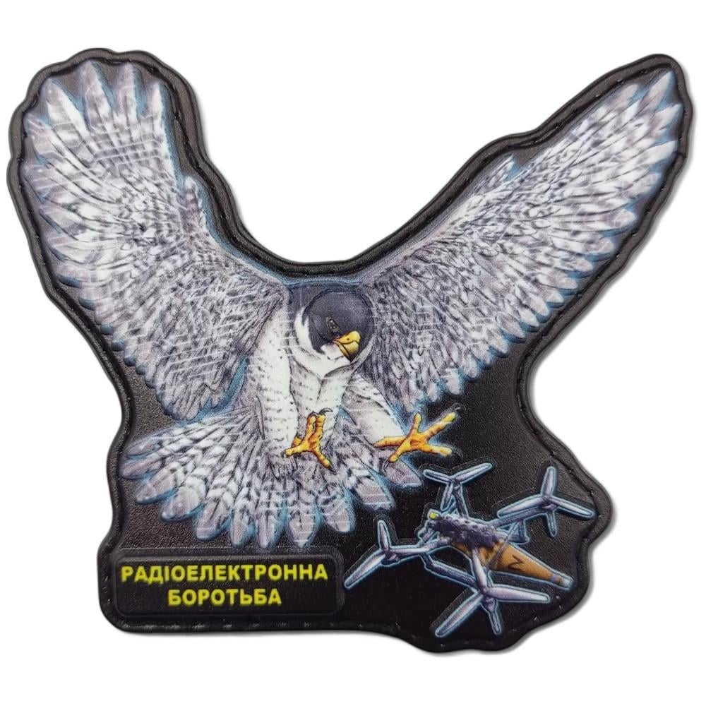 Патч Птица и надпись "Радіоелектронна боротьба" (27231491) Патч Птица и надпись "Радіоелектронна боротьба" (27231491)