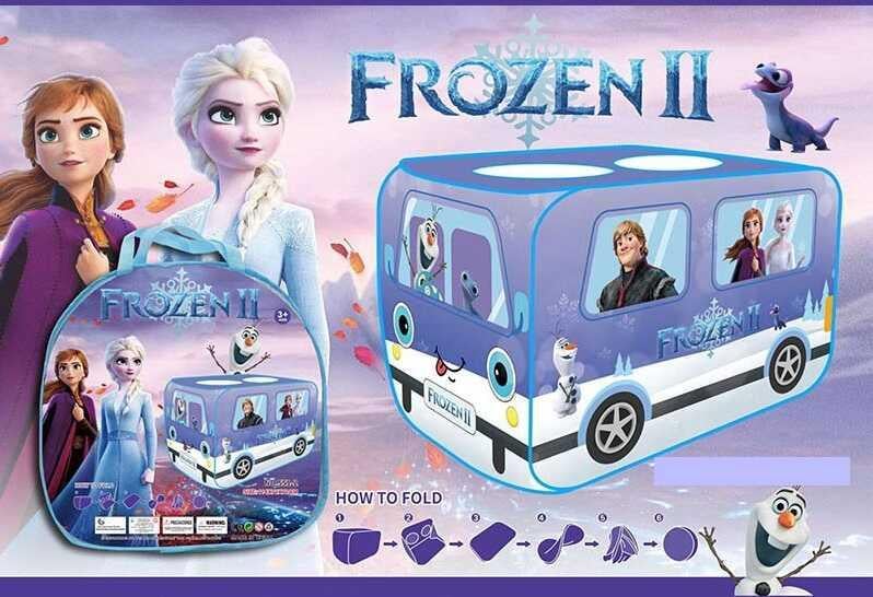 Палатка 551-2 в сумке (112630)