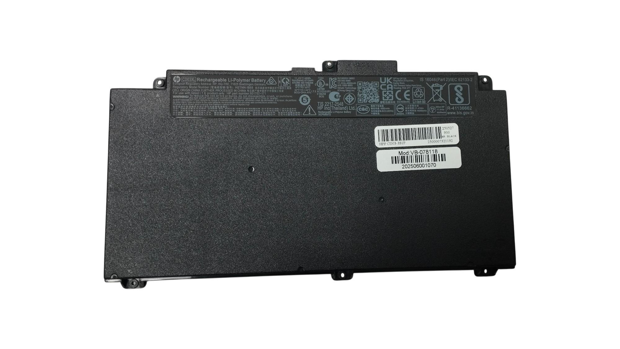 Аккумулятор для ноутбука HP CD03XL ProBook 640 G4 11,4 V 4212 mAh (078118)