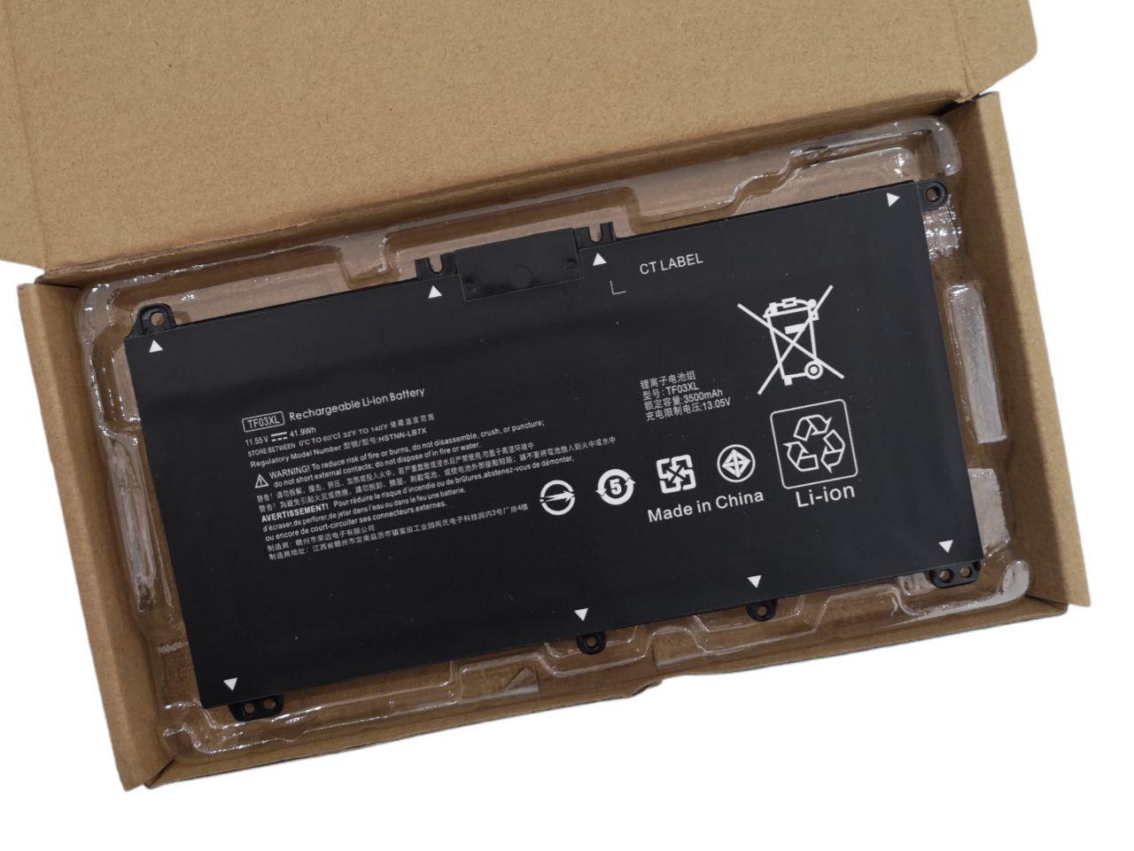 Аккумулятор для HP Pavilion HSTNN-LB7X/HSTNN-LB7J/920046-421 541/920070-855/TF03XL (20871019)