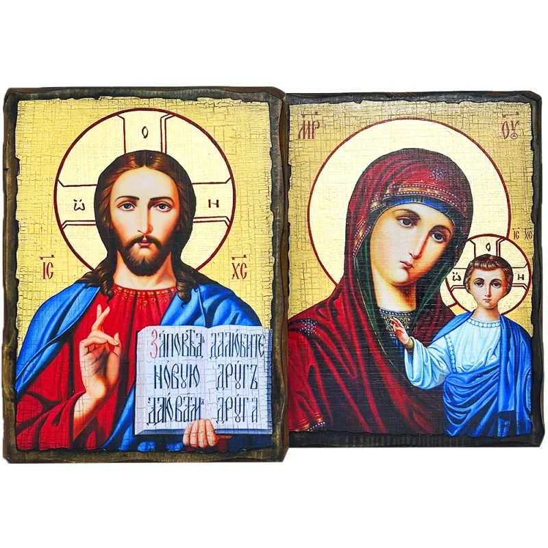 Ікони вінчальні Богородиця Казанська та Ісус під старовину 13х17 см (1954-13x17)