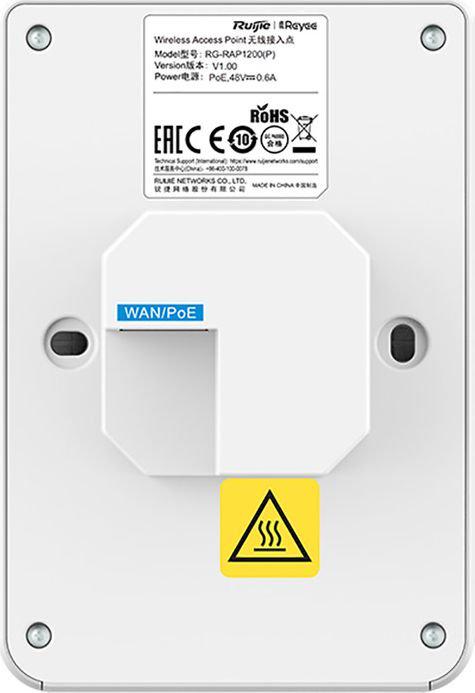 Точка доступу Ruijie Reyee RG-RAP1200 P - фото 8 Точка доступу Ruijie Reyee RG-RAP1200 P - фото 8