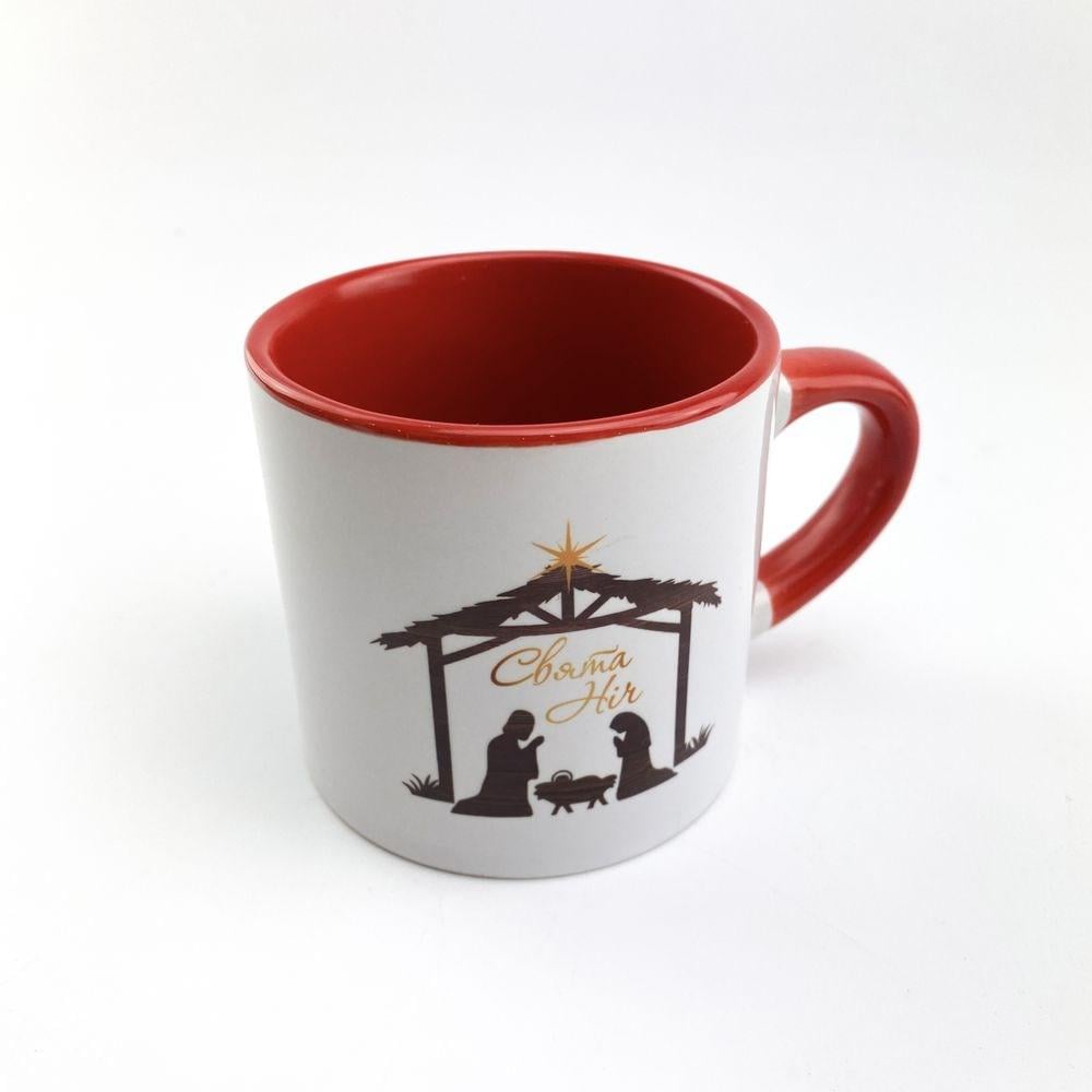 Кружка керамическая Свята ніч 180 мл (хрч0003ч)