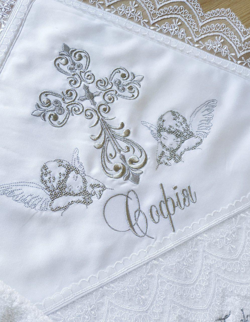 Набор для крещения именной Любовь ангелов с молитвой махровая крыжма/мешочки для локона и хранения (2172913103) - фото 5 Набор для крещения именной Любовь ангелов с молитвой махровая крыжма/мешочки для локона и хранения (2172913103) - фото 5