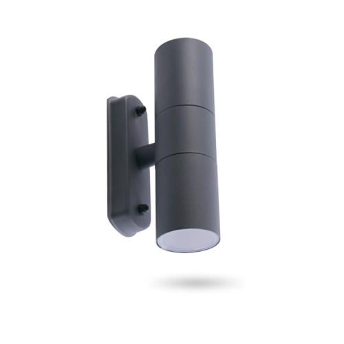 Светильник архитектурный Серый (DH0704 серый)