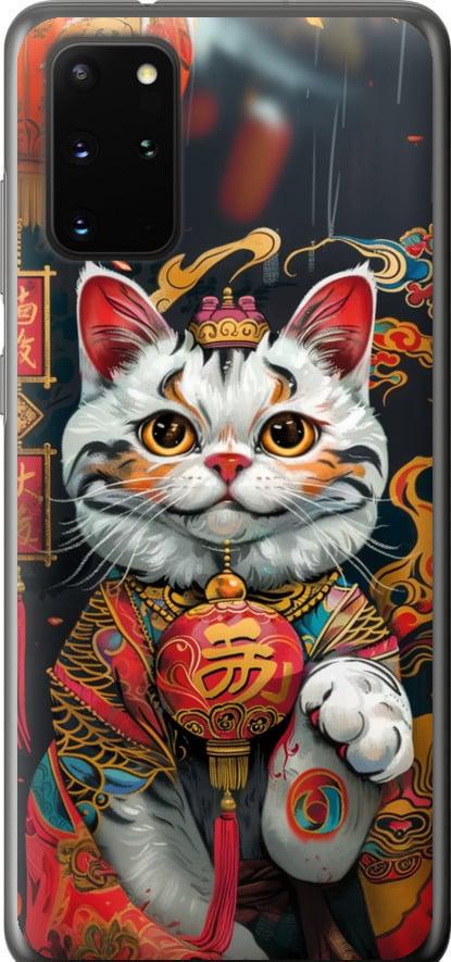 Чехол на Samsung Galaxy S20 Plus China Cat v2 (6135u-1822-42517)