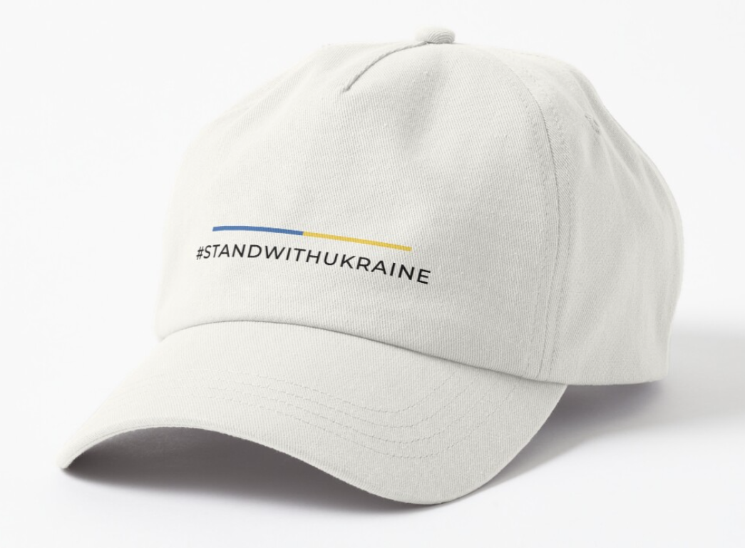 Кепка унисекс Malfini с патриотической надписью "Stand with Ukraine" Белый (УКР276К-1684774346)