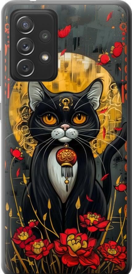 Чехол на Samsung Galaxy A72 A725F China Cat (6134u-2247-42517)