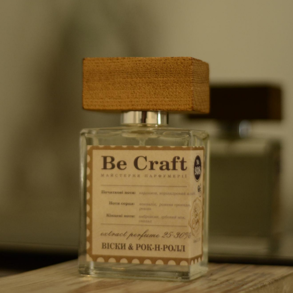 Духи Be Craft Виски Рок-Н-Ролл 50 мл (10013) - фото 2 Духи Be Craft Виски Рок-Н-Ролл 50 мл (10013) - фото 2