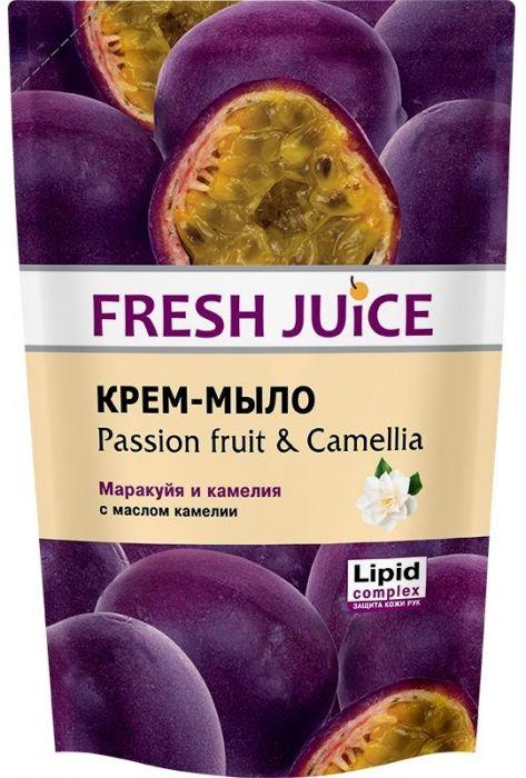 Мило рідке дой пак Fresh Juice Passion Fruit and Camellia 460 мл (4823015935725)