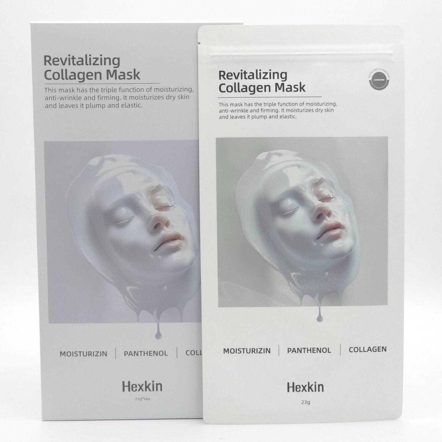 Маска для лица коллагеновая аналог HEXKIN Океаническое увлажнение омолаживающая 5 шт./23 г (8809763390678)
