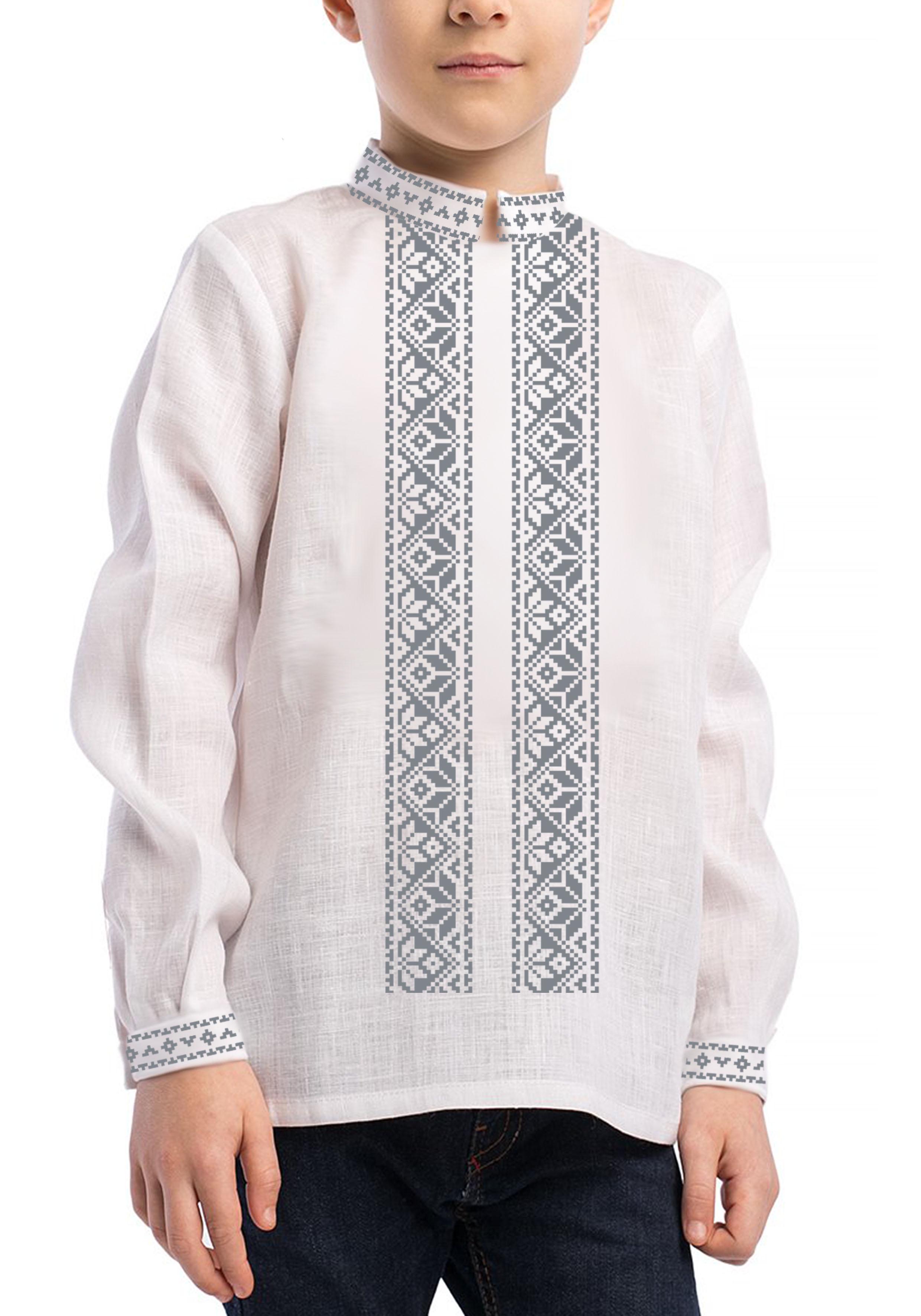 Заготовка для вишивки нитками/бісером домоткане полотно (СХД-3) Заготовка для вишивки нитками/бісером домоткане полотно (СХД-3)