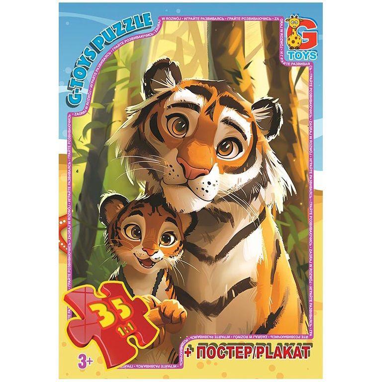 Пазлы детские картонные G-Toys Зверята со всего мира 35 эл. (IP-177-P-674)
