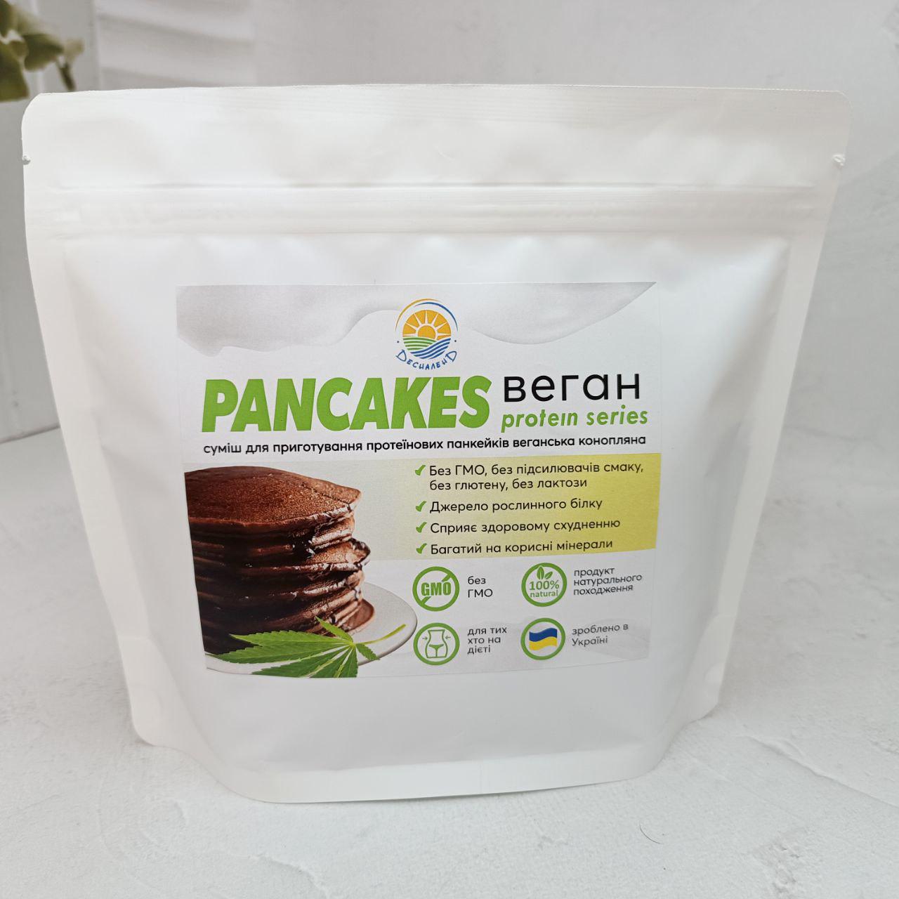 Смесь для приготовления протеиновых панкейков Десналенд веганский без лактозы Конопляная шоколадная 400 г (21001)