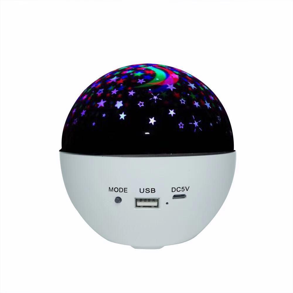 ᐉ Диско-шар музыкальный Star Ball с колонкой Bluetooth/MP3/USB • Купить в  Киеве, Украине • Лучшая цена в Эпицентр