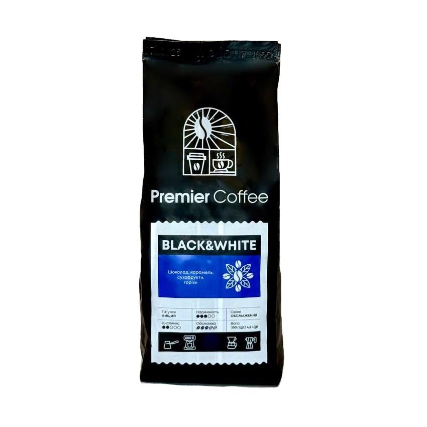 Кофе Premier Coffee BLACK&WHITE BLEND Бразилия Колумбия Уганда 250 г (10003-250)