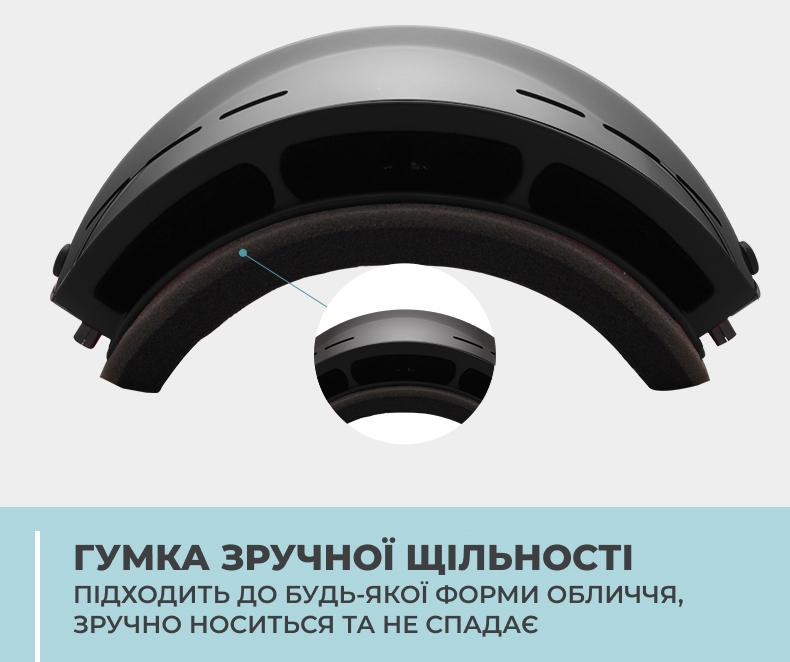 Маска лижна для дорослих та дітей VelaSport Snow Blade VLT 18,4% Black/Grey (00785) - фото 6