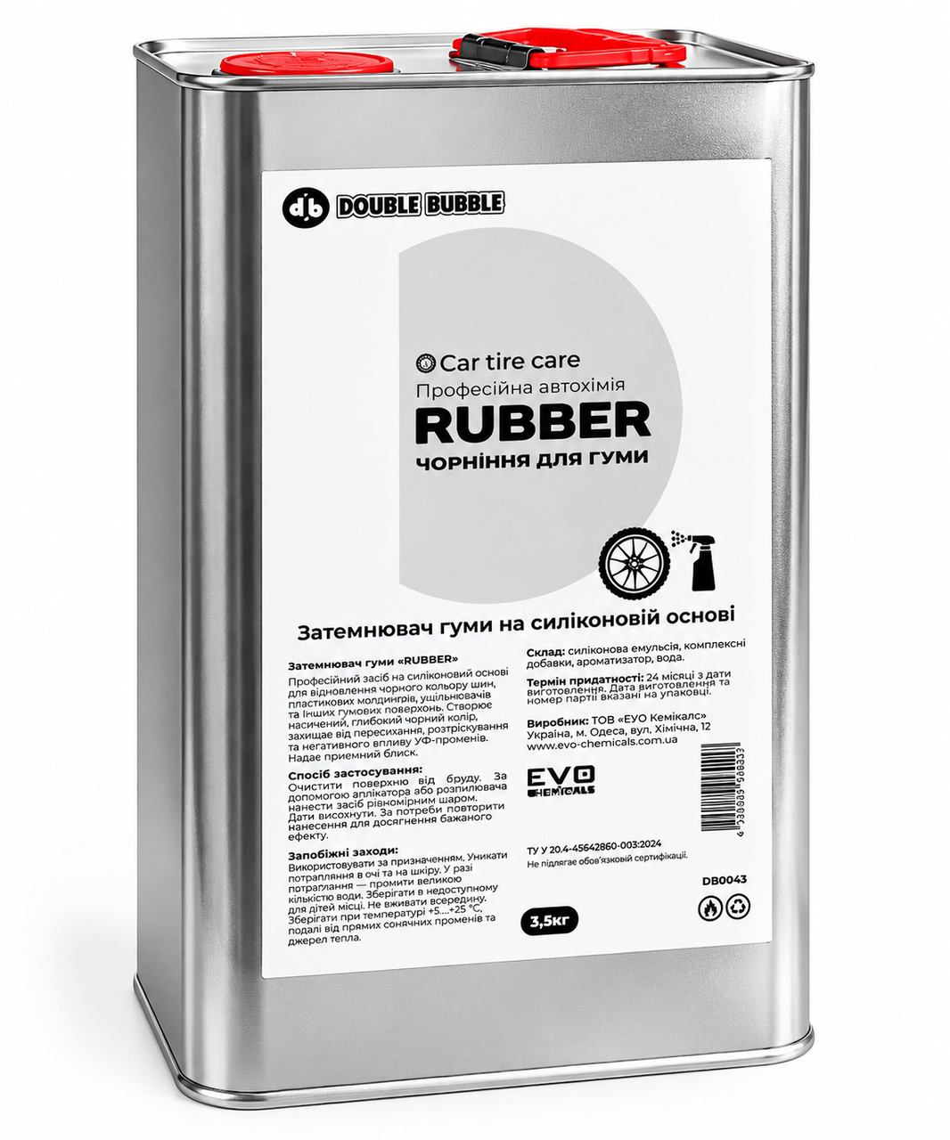 Засіб для чорніння шин RUBBER 4 л (DBRB4)