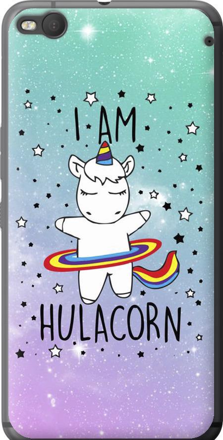 Чехол на HTC One X9 I'm hulacorn (3976u-783-42517)