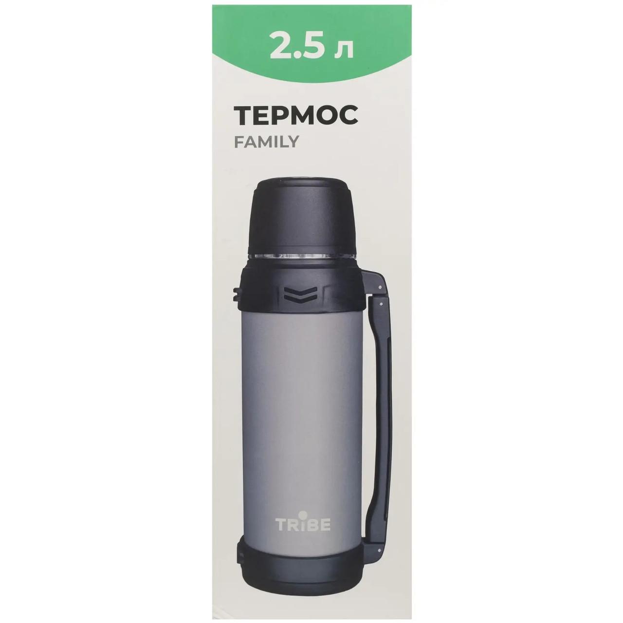 Термос для кофе Tribe Family line T-DG-0002 2,5 л Серый (iz16004) - фото 9 Термос для кофе Tribe Family line T-DG-0002 2,5 л Серый (iz16004) - фото 9