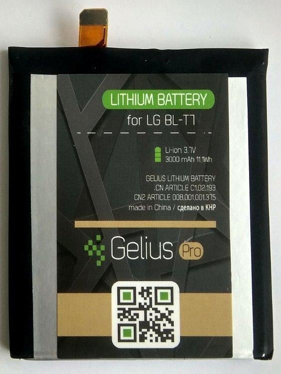 Аккумулятор Gelius Pro для LG G2/D802 BL-T7 3000 mAh (000046368)