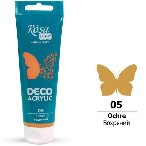 Акрилова фарба для декору ROSA Talent 05 75 мл Вохряний матовий (322205) - фото 1