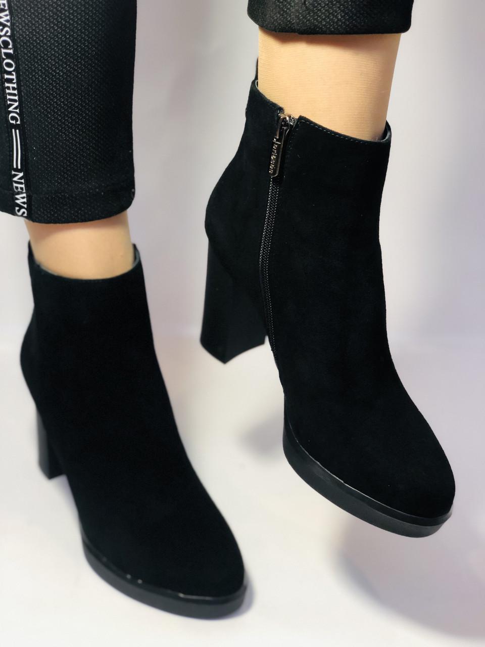 Ботильоны женские осенние Erisses р. 37 24,0 см Черный (2363)