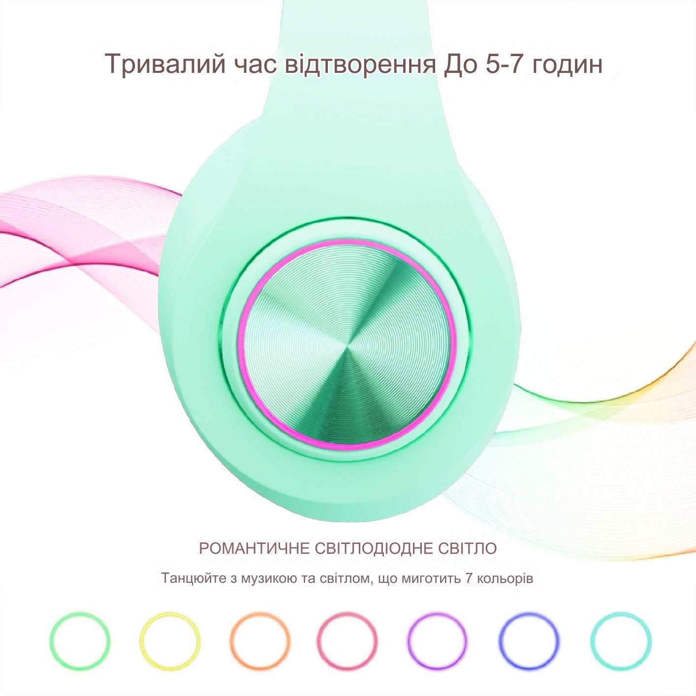 Наушники Bluetooth B39 с микрофоном и светодиодной подсветкой Желтый - фото 5