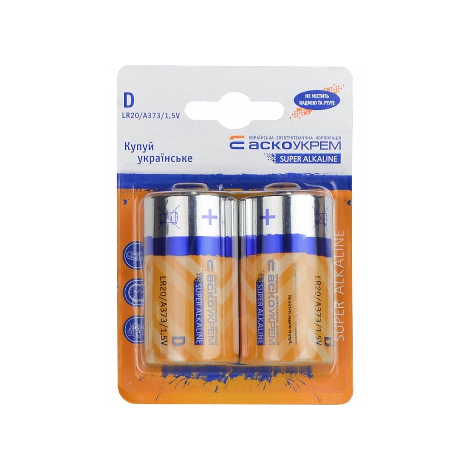 Батарейка АСКО-УКРЕМ D щелочная 1,5V blister 2 шт. (Аско.LR20.BL2)