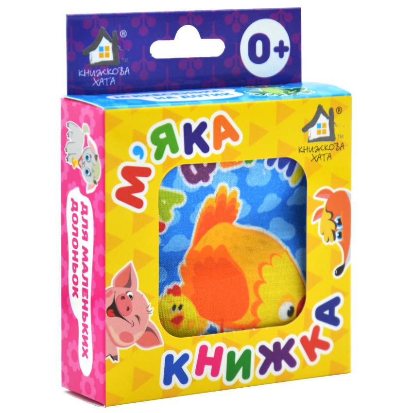 М'яка іграшка "На фермі. 0+" - фото 4